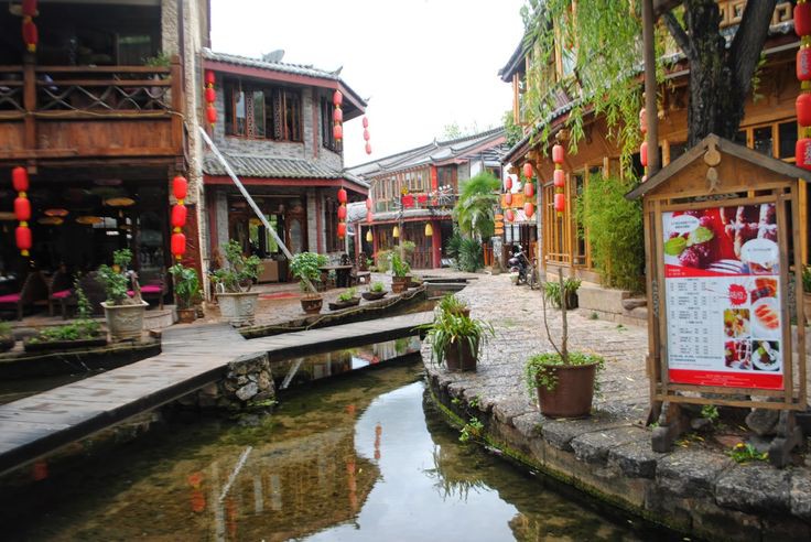 Shuhe Ancient Town