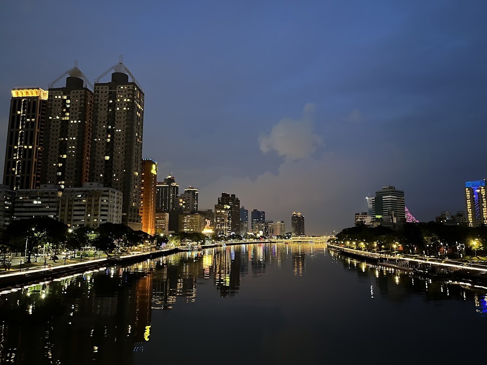 Love River photo 3