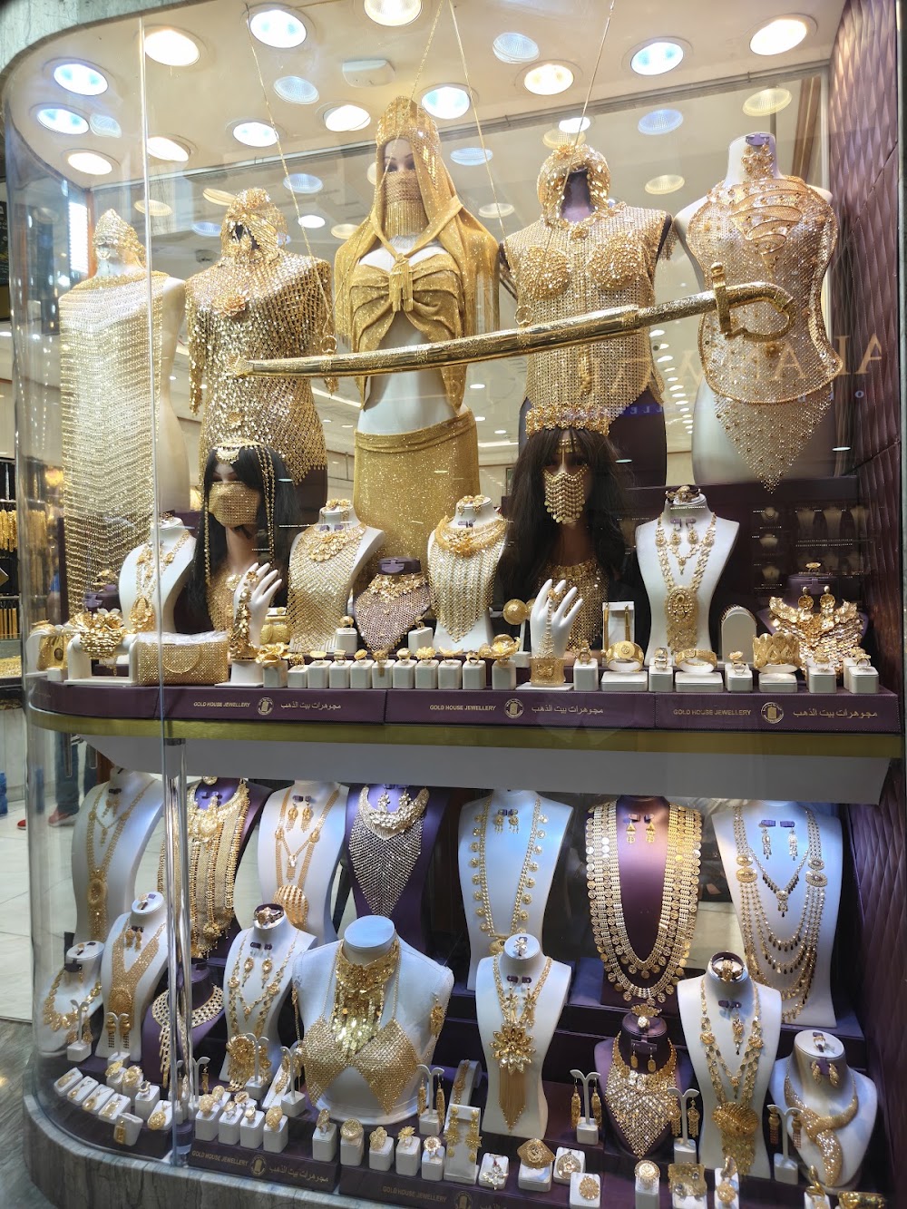 Dubai Gold Souk photo 2