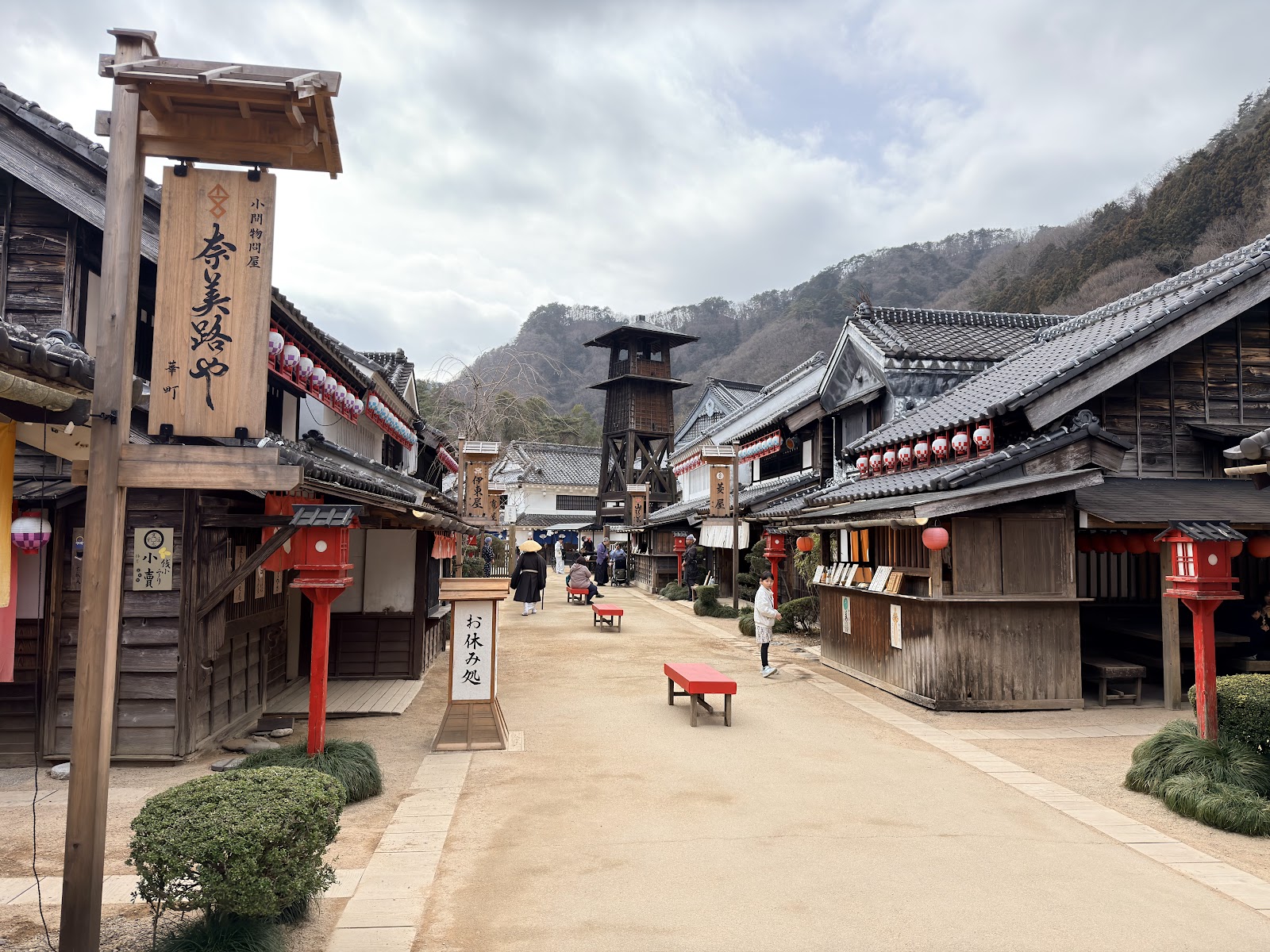Edo Wonderland Nikko Edomura