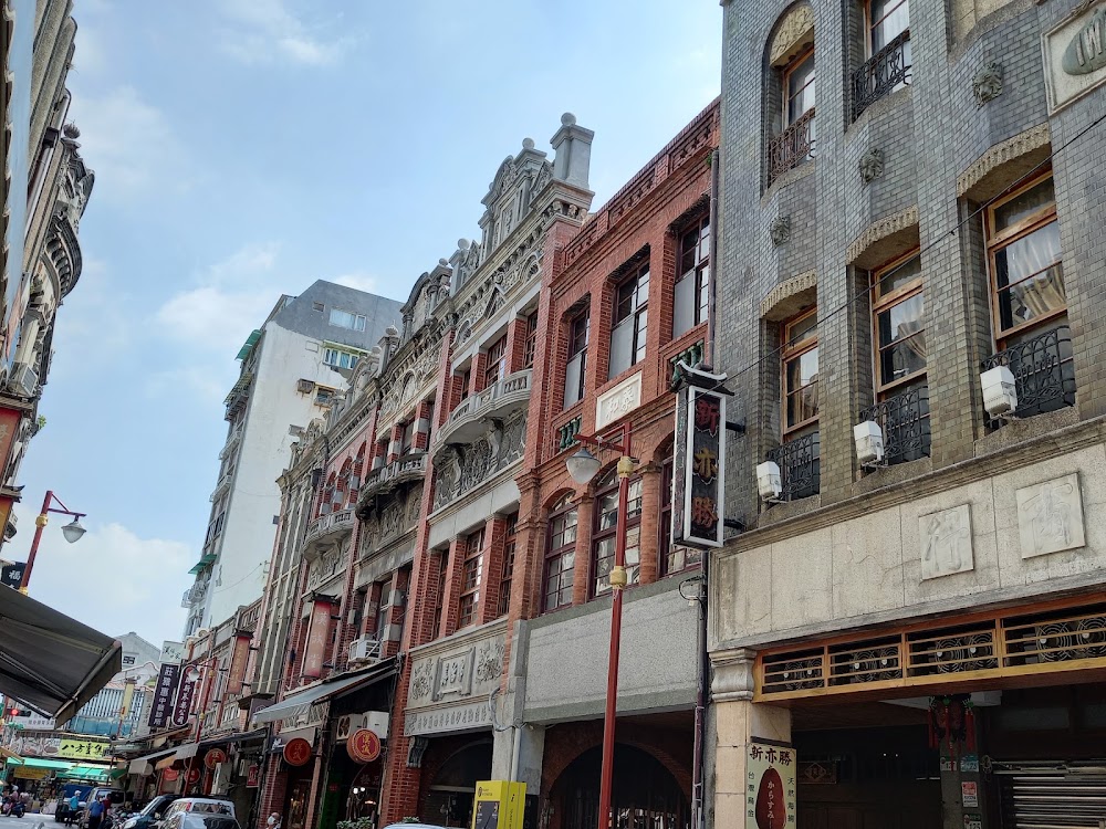 Dadaocheng Historic District photo 2