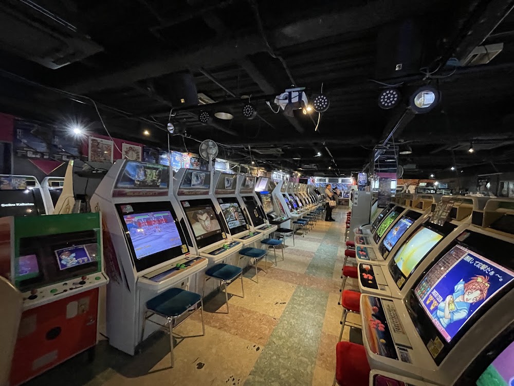 Mikado Game Center photo 3
