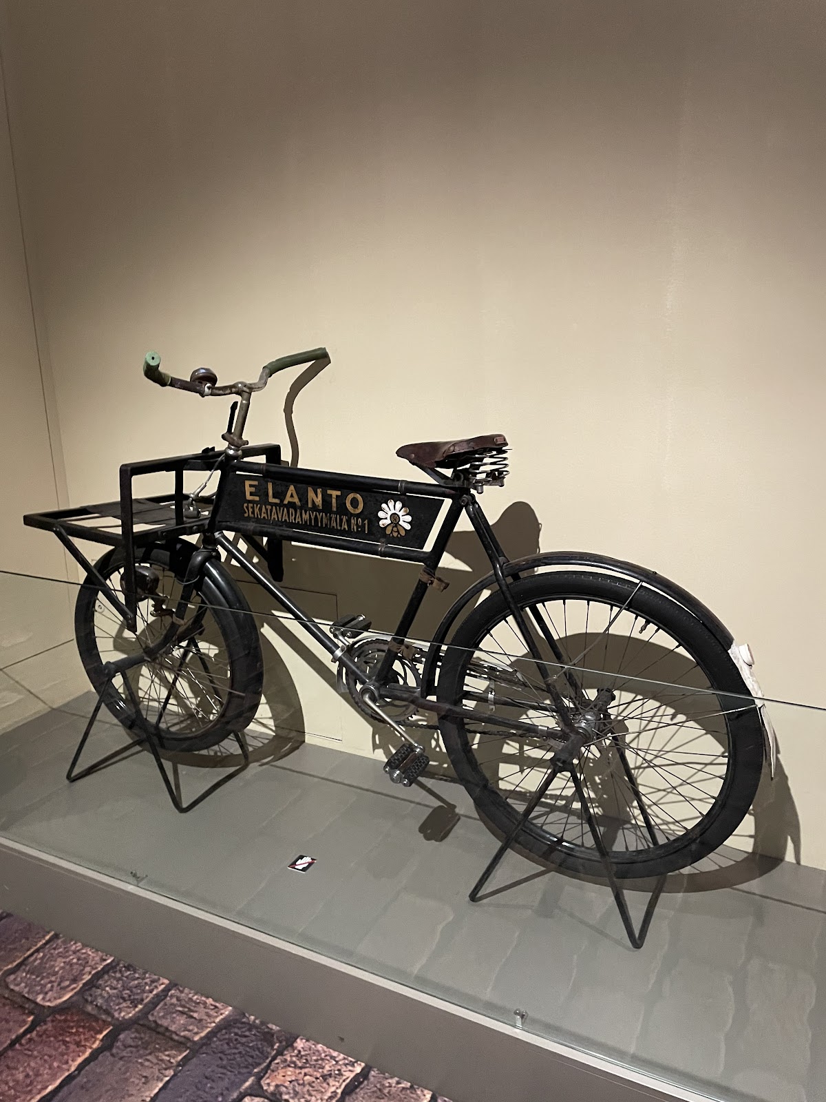 Helsinki City Museum