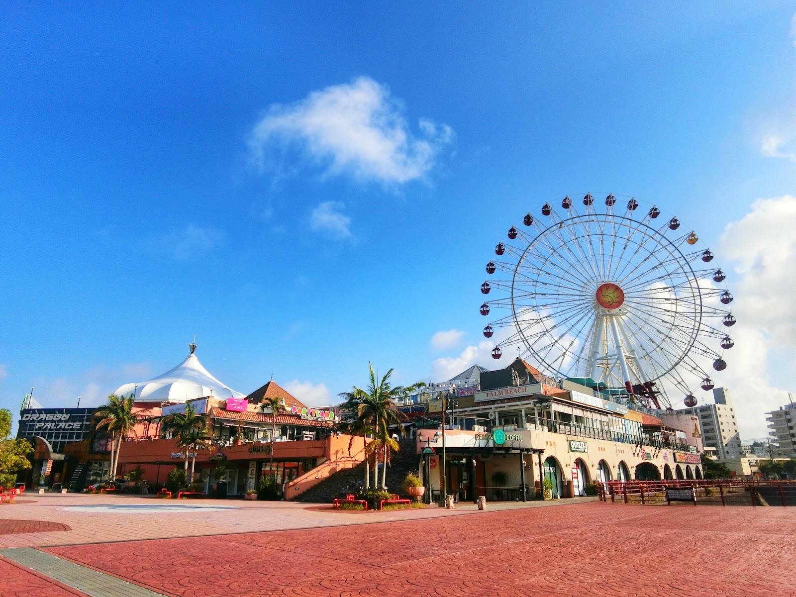 American Village