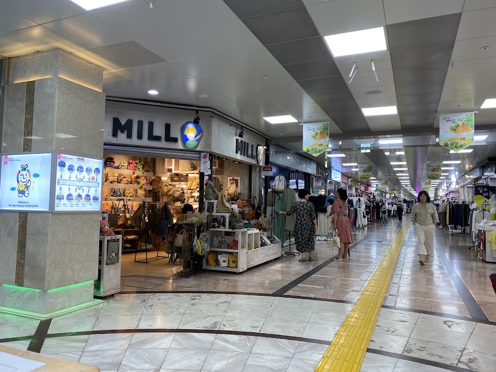 Chilseong-ro Shopping Street