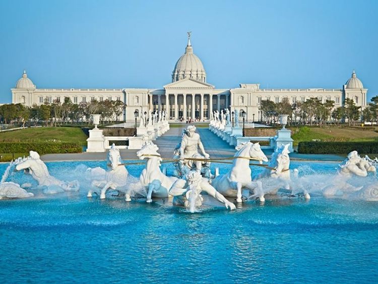 Chimei Museum