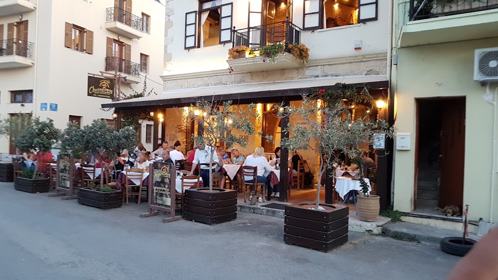 Chrisostomos Tavern