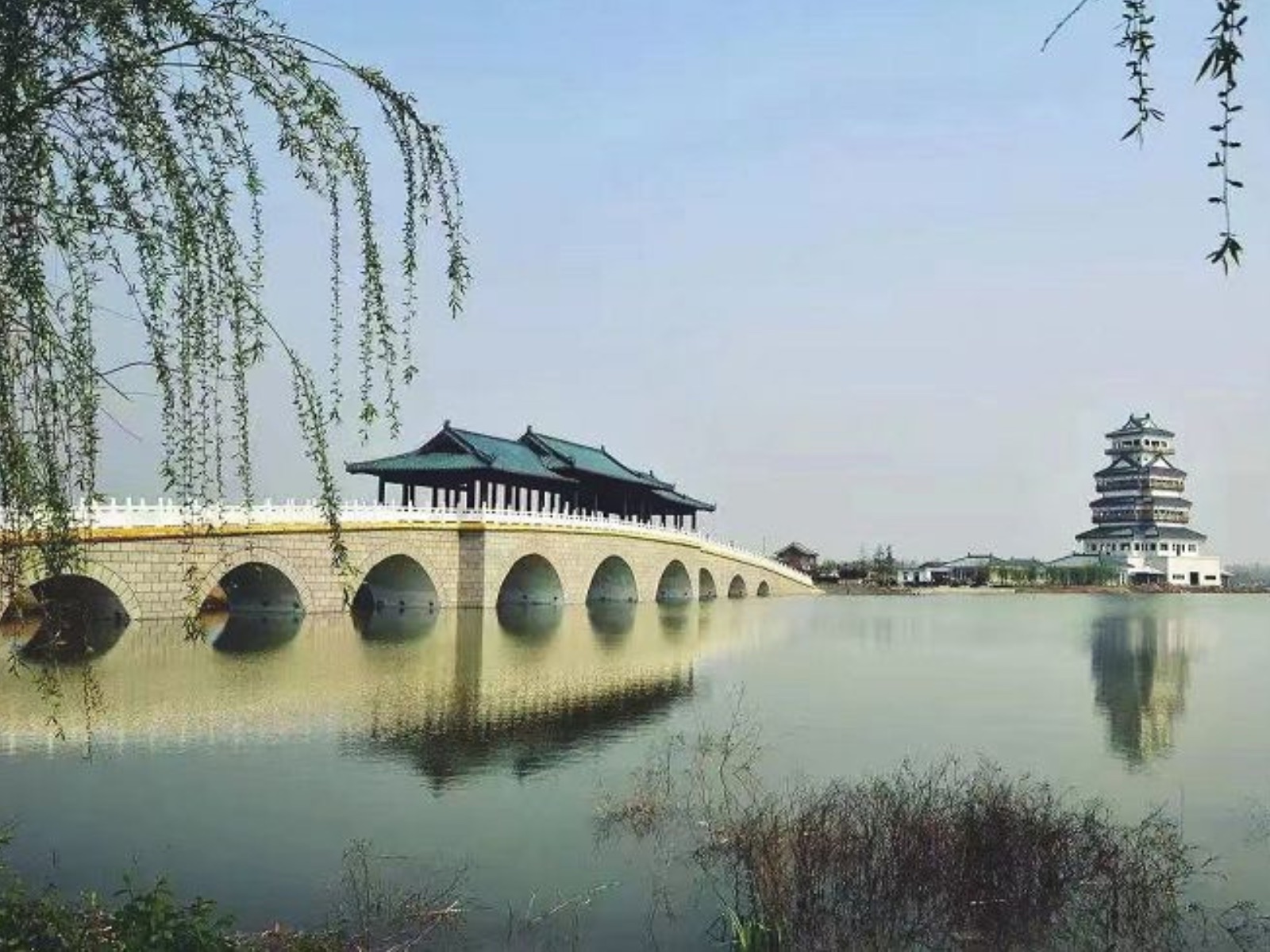 Heze, China