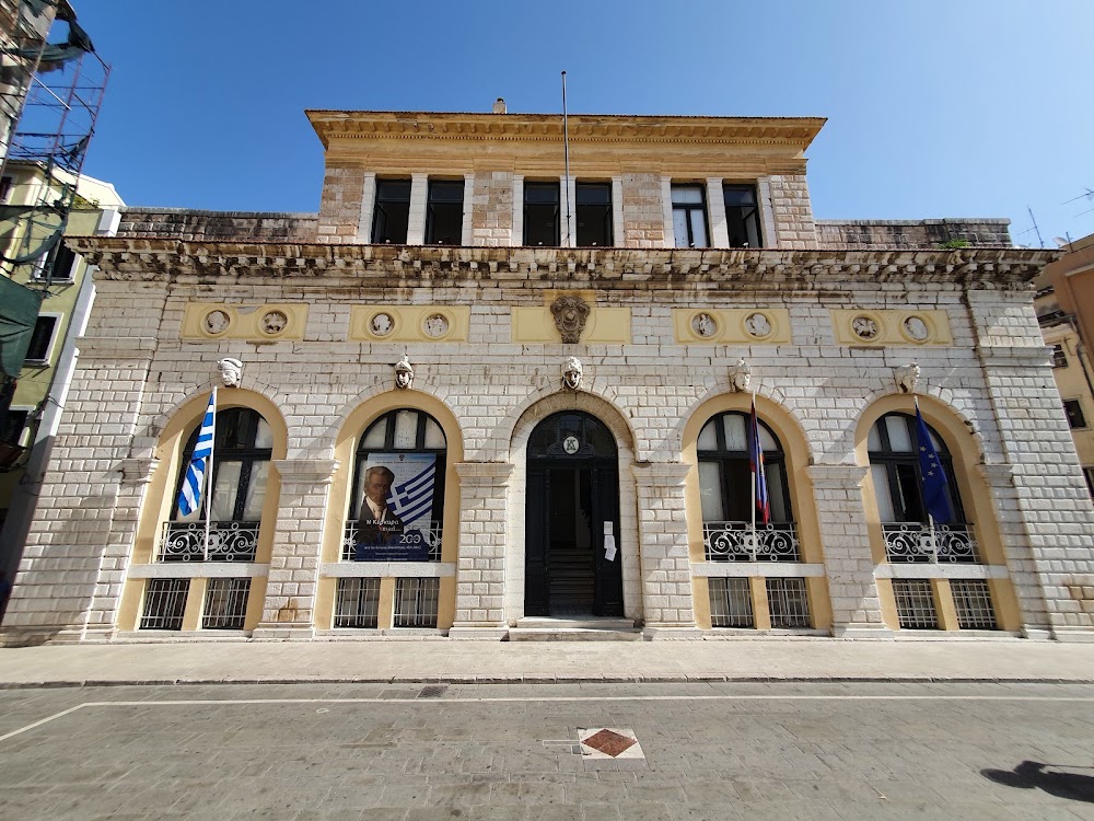 Corfu Theatre