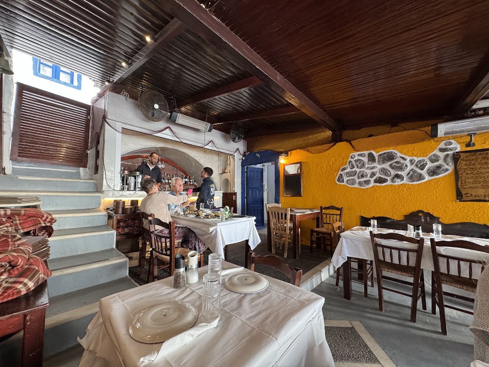 Dimitris Ammoudi Taverna