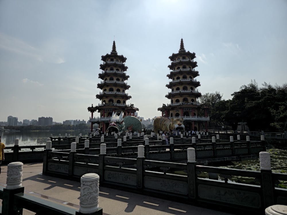 Dragon & Tiger Pagoda
