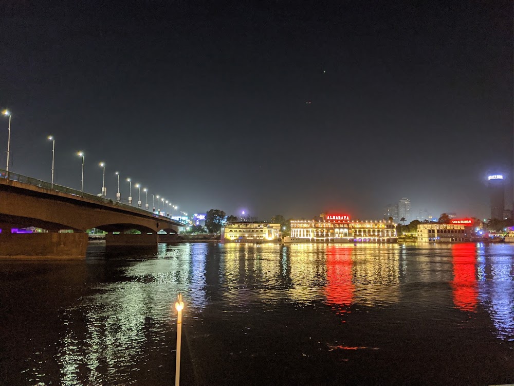 Nile Corniche Walk photo 2