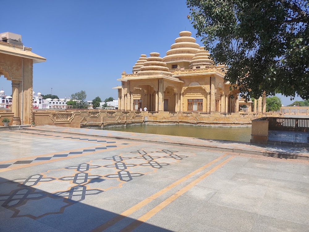 Ram Tirath