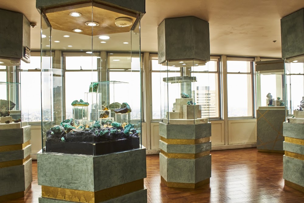 Emerald Museum