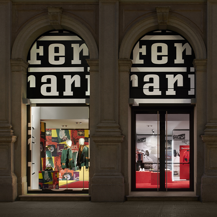 Ferrari Store