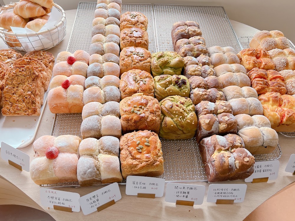 Horli Bakery