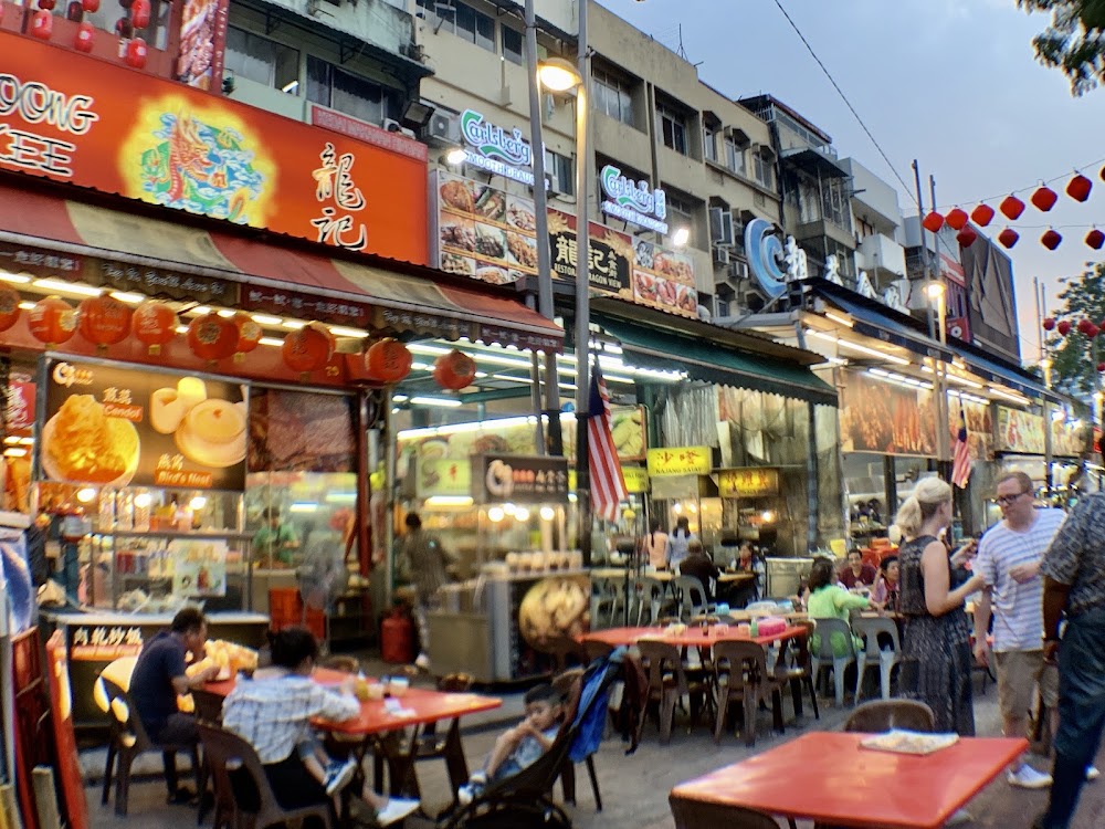 Jalan Alor