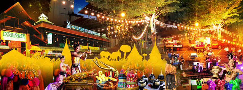 Kalare Night Market