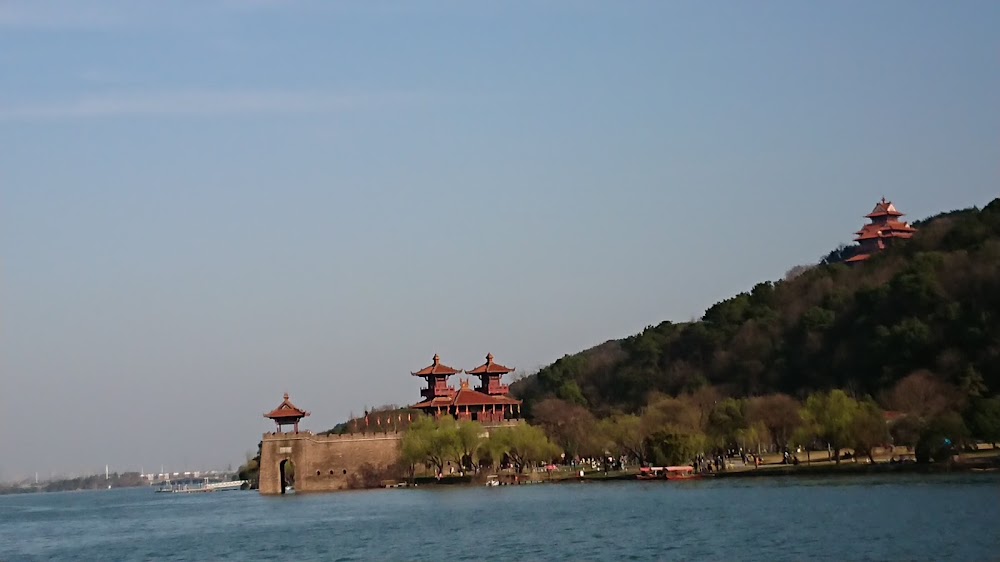 Moshan Scenic Area