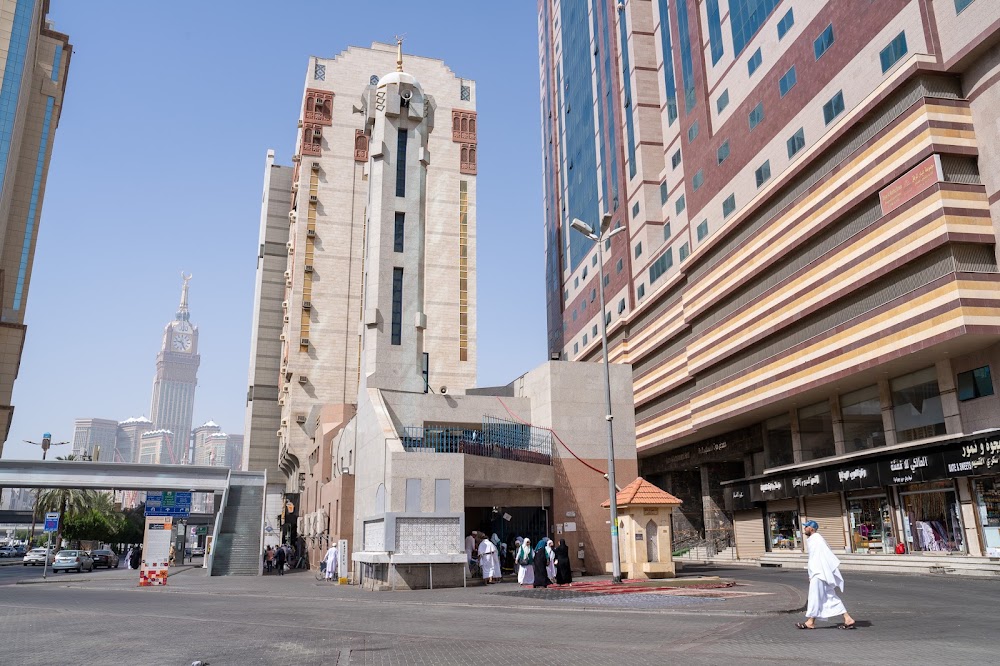 Mosque of the Jinn