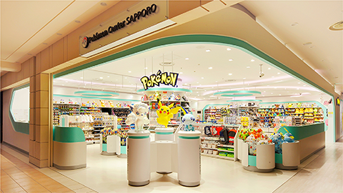 Pokemon Center