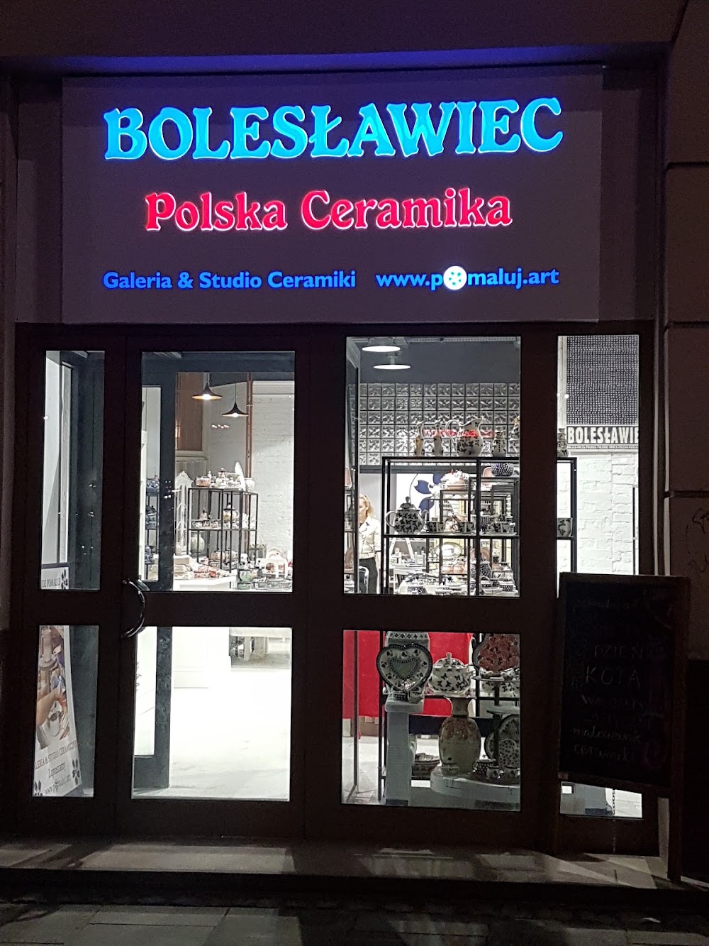 Polska Ceramika