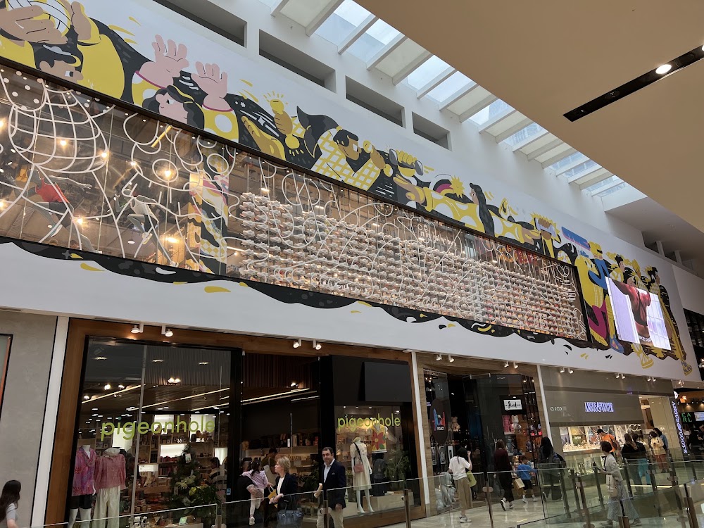 Rebel Sport’s Emporium