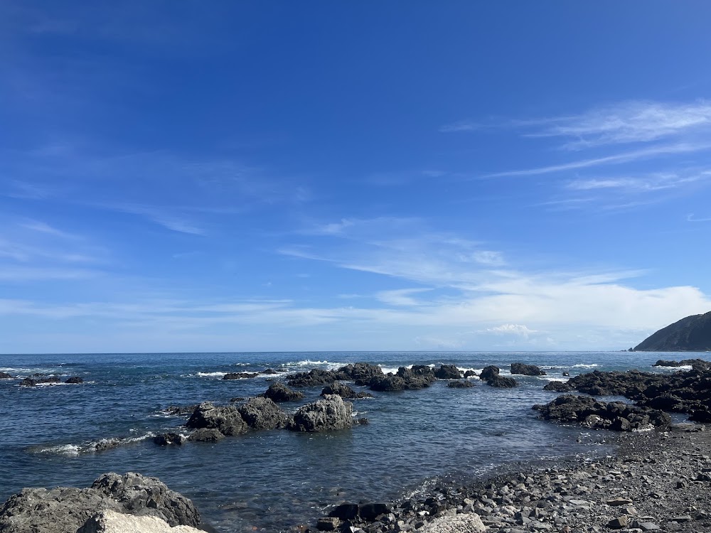 Red Rocks Coast Walk