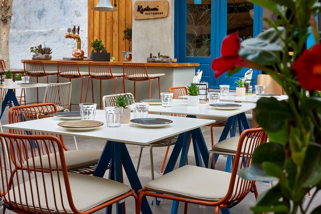 Kantouni Cafe