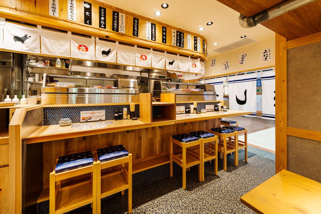 Sushi Sakaba