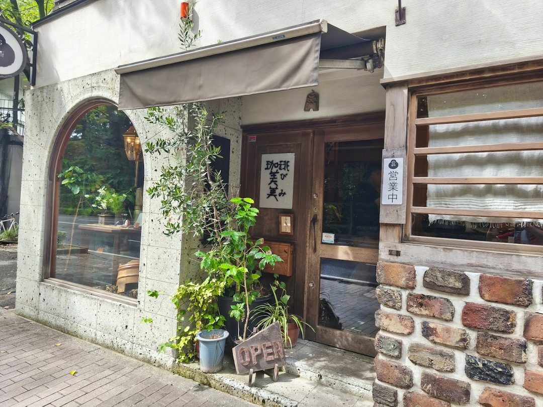 Café B