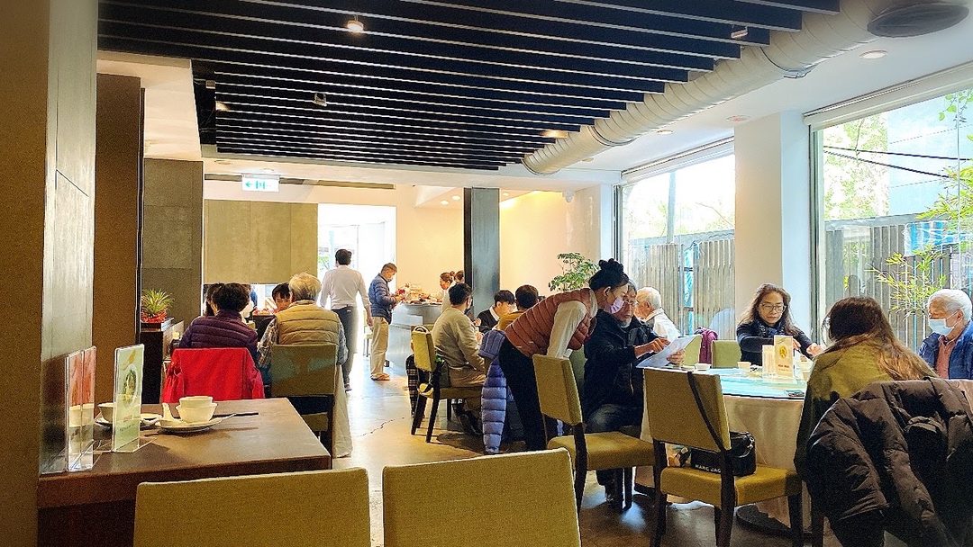 Garden.V Restaurant