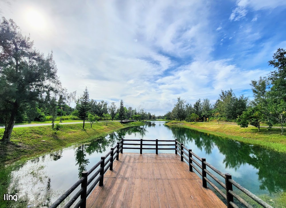Taitung Forest Park