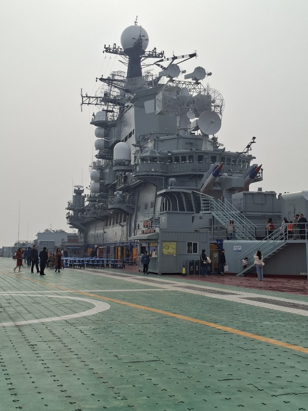 Teda Aircraft Carrier Theme Park
