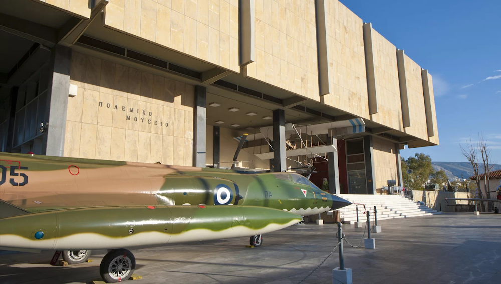 War Museum