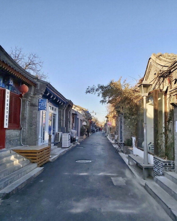 Wudaoying Hutong